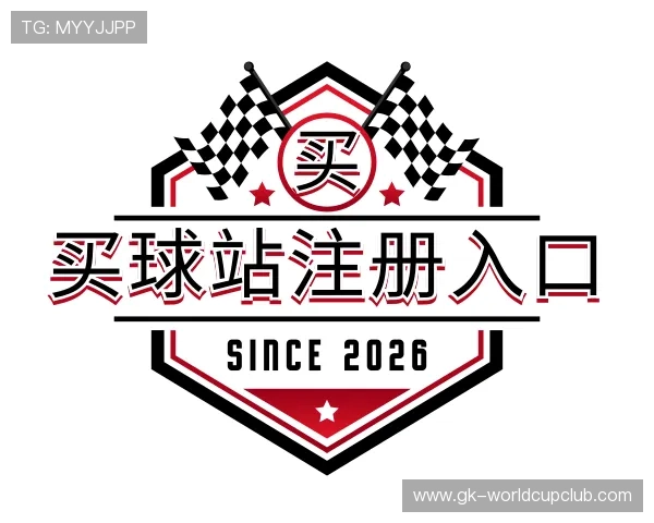 知道买球站注册入口